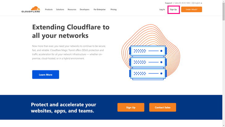 Cloudflareにアクセスする